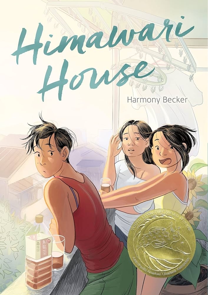 Himawari House Book Cover
