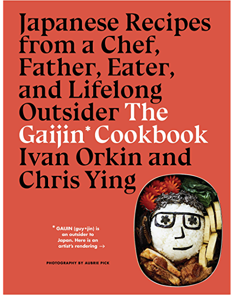 Gaijin Cookbook