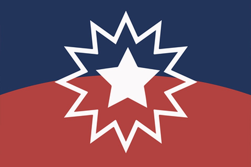 Juneteenth flag with a blue stripe at the top and a red stripe at the bottom and a star and "nova" surrounding it in the center
