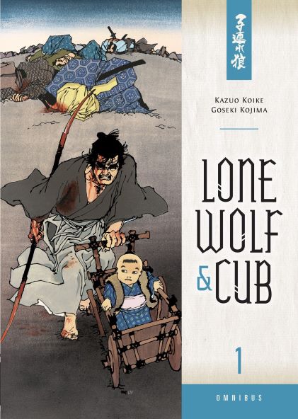 Lone Wolf and Cub, Kazuo Koike, The Mandalorian, Star Wars