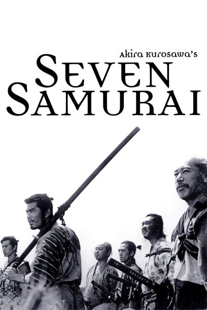 Akira Kurosawa, Seven Samurai, Star Wars, Star Wars Influence