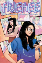 Averee by Stephanie Phillips Averee by Stephanie Phillips