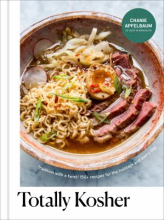 Totally Kosher by Chanie Apfelbaum 
