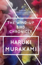 The Wind-up Bird Chronicle, by Haruki Murakami
